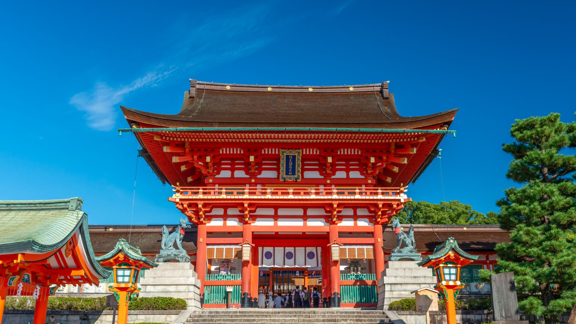 Kyoto and Osaka private tour scenery