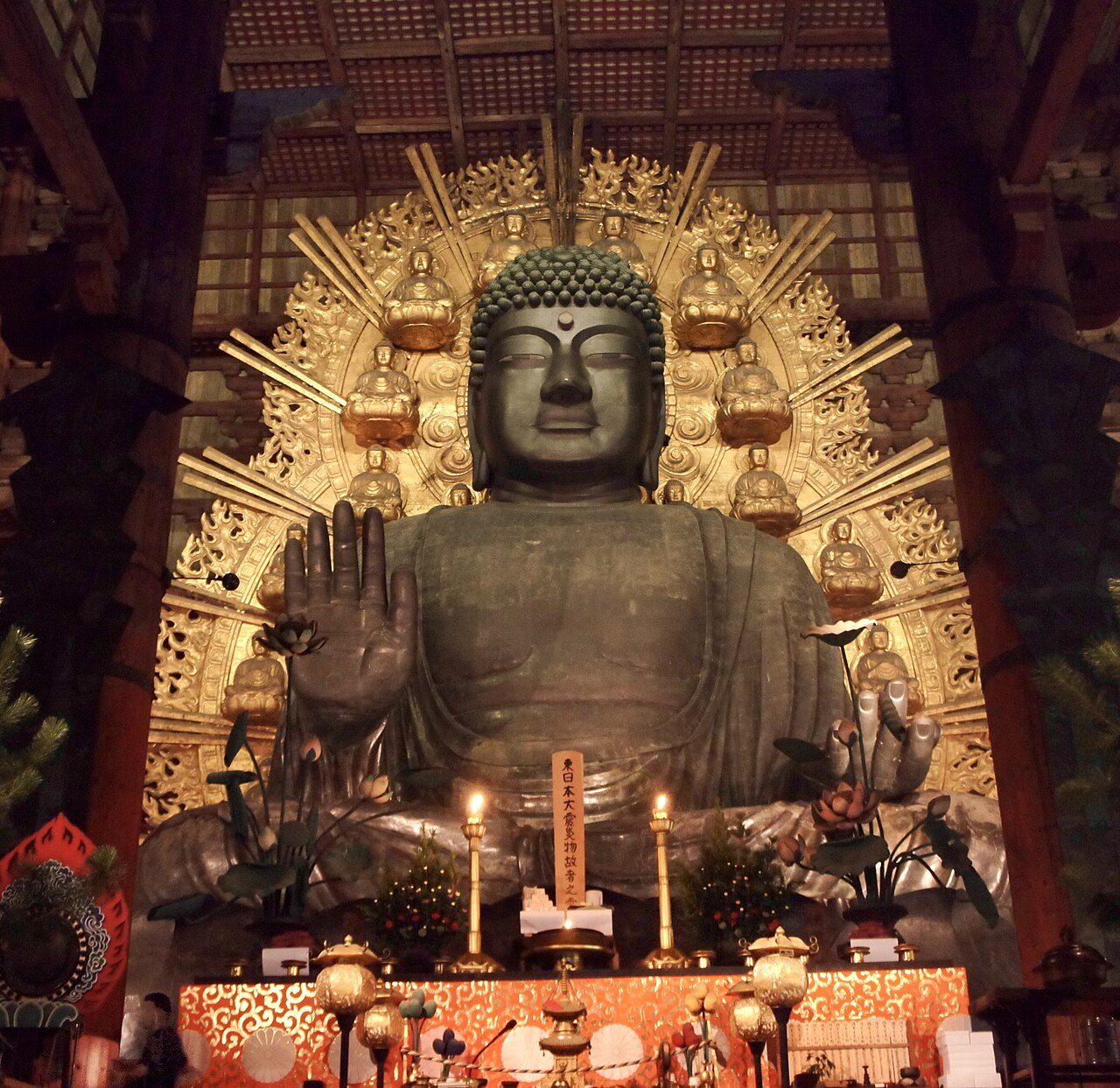 The Great Buddha · Nara