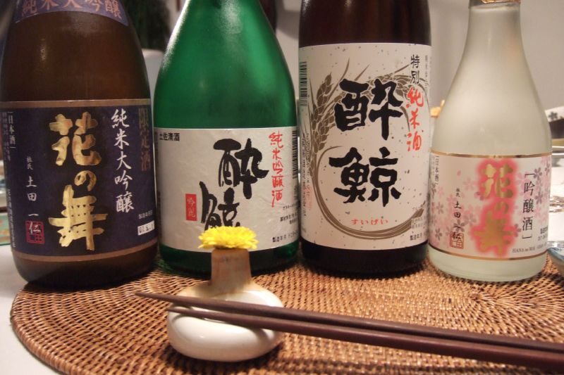 Sake bottles – illustrative photo